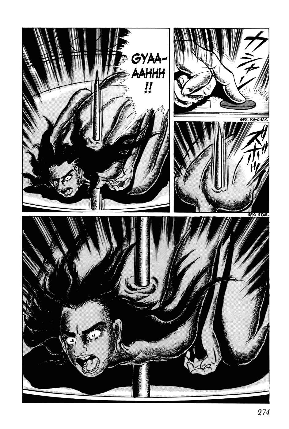 Page 16 Chapter 116 Fourteen