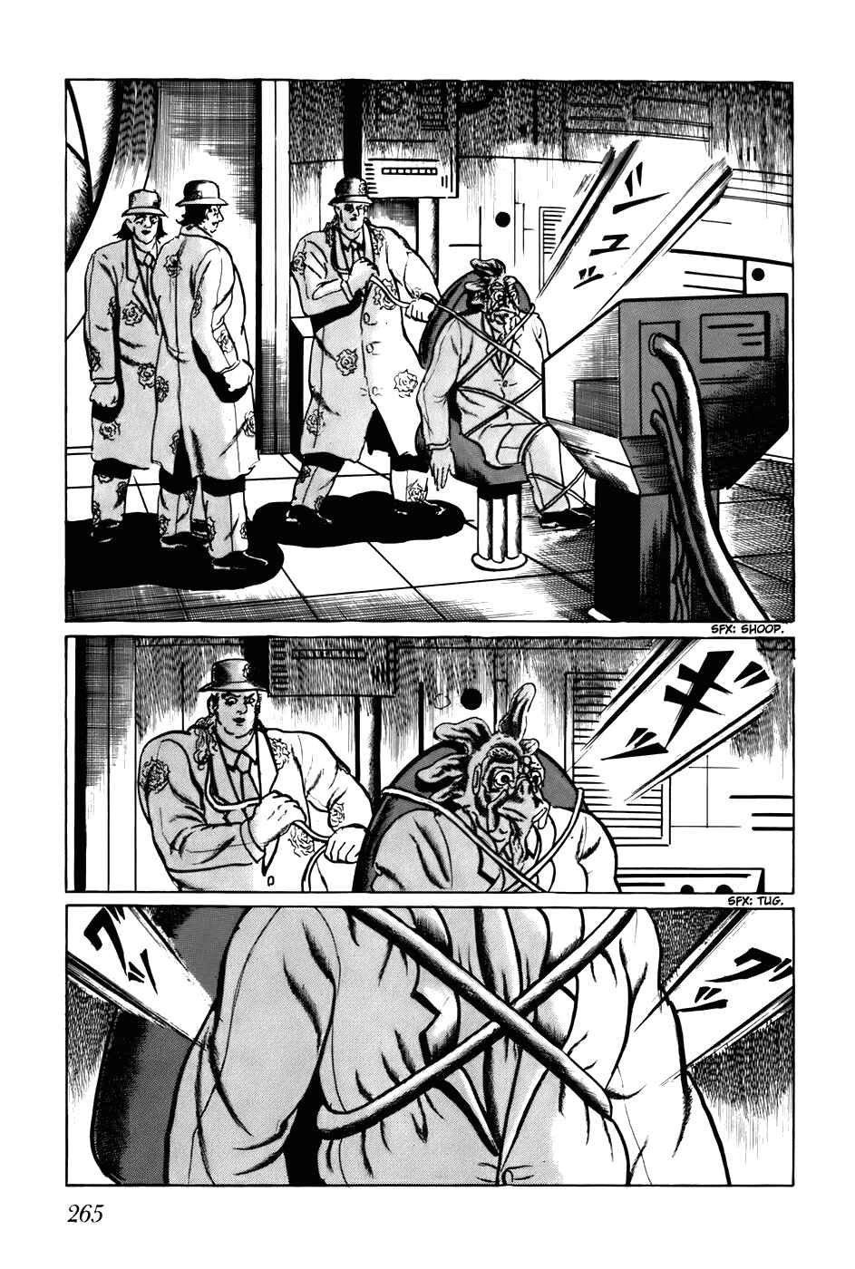 Page 7 Chapter 116 Fourteen