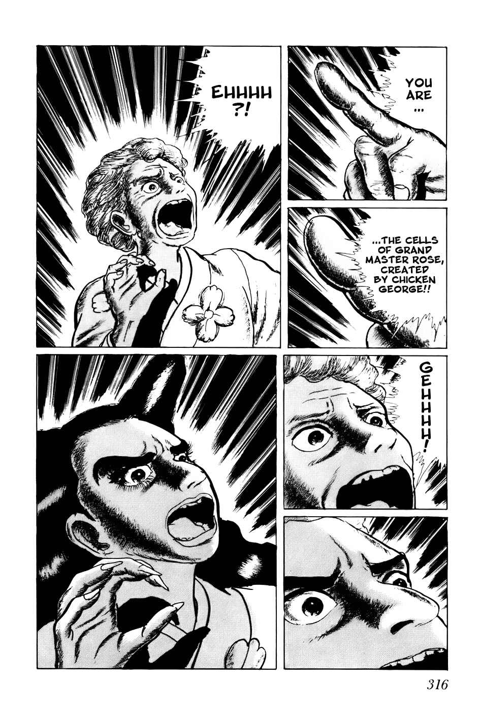 Page 10 Chapter 119 Fourteen