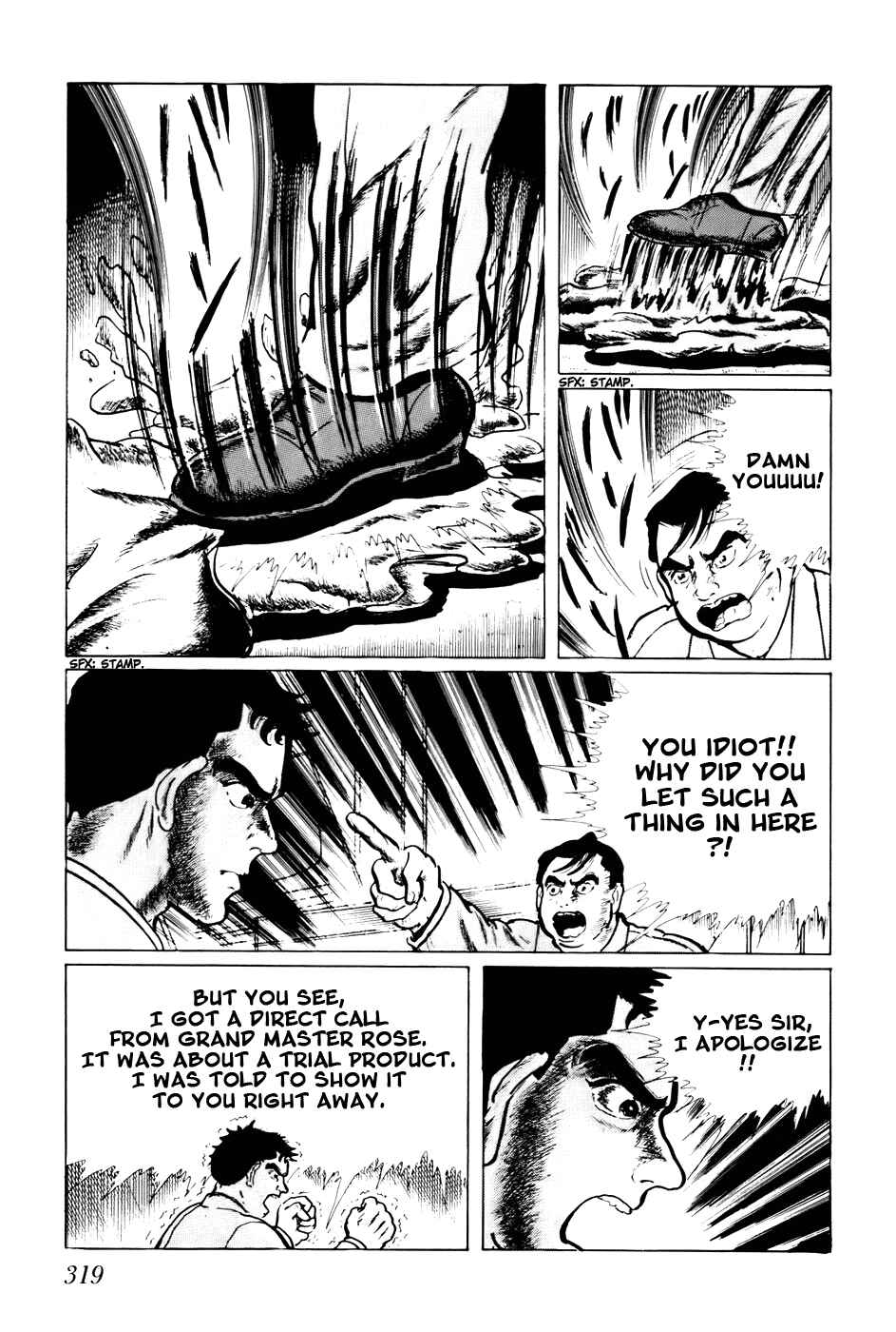 Page 13 Chapter 119 Fourteen