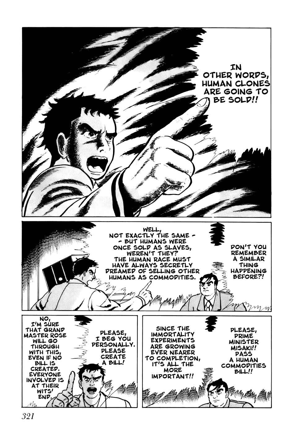 Page 15 Chapter 119 Fourteen