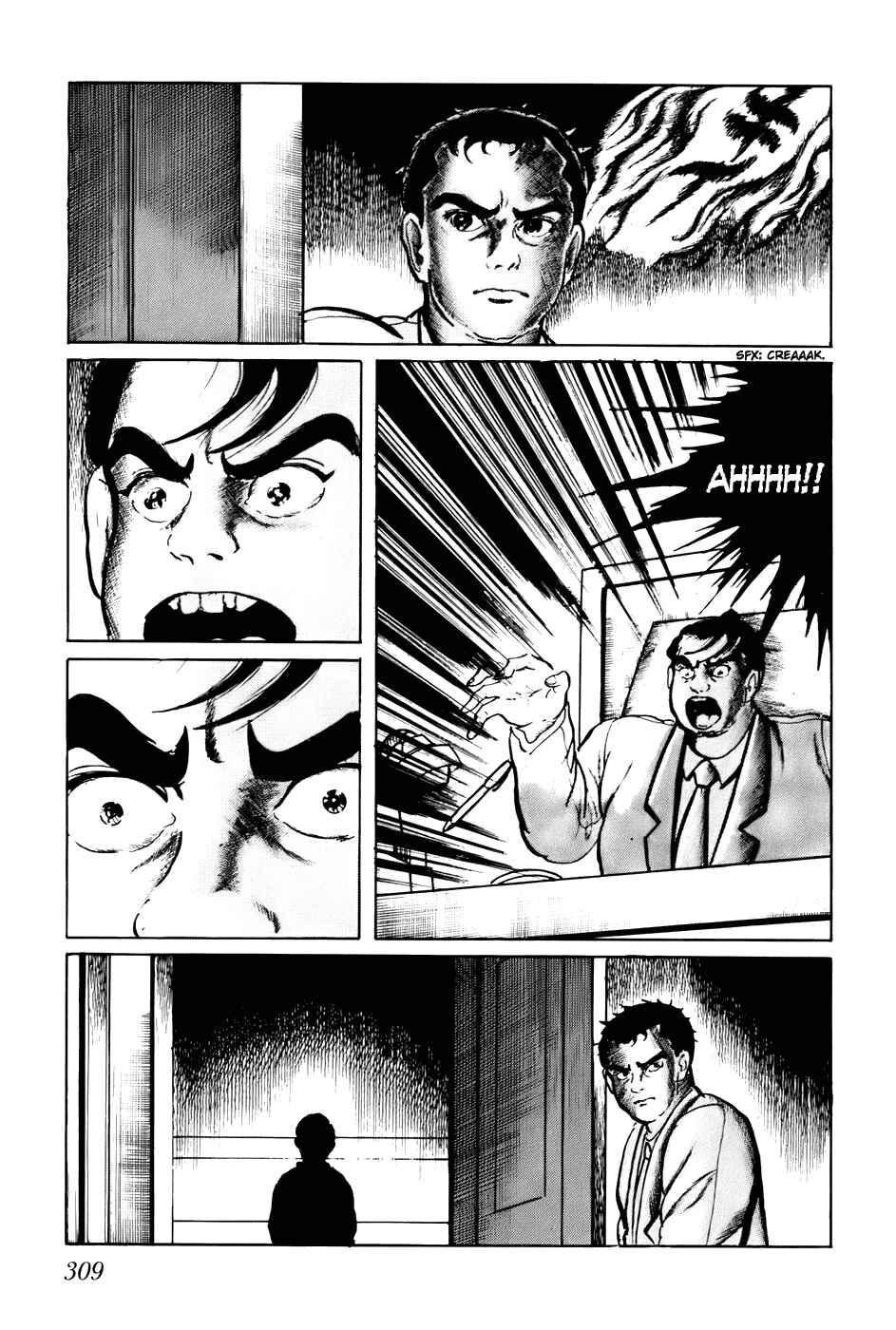 Page 3 Chapter 119 Fourteen
