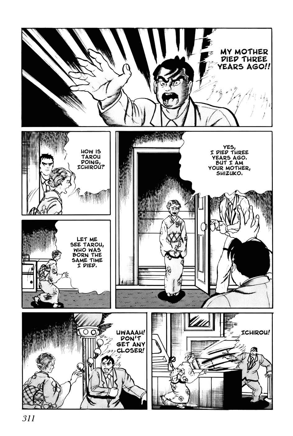 Page 5 Chapter 119 Fourteen