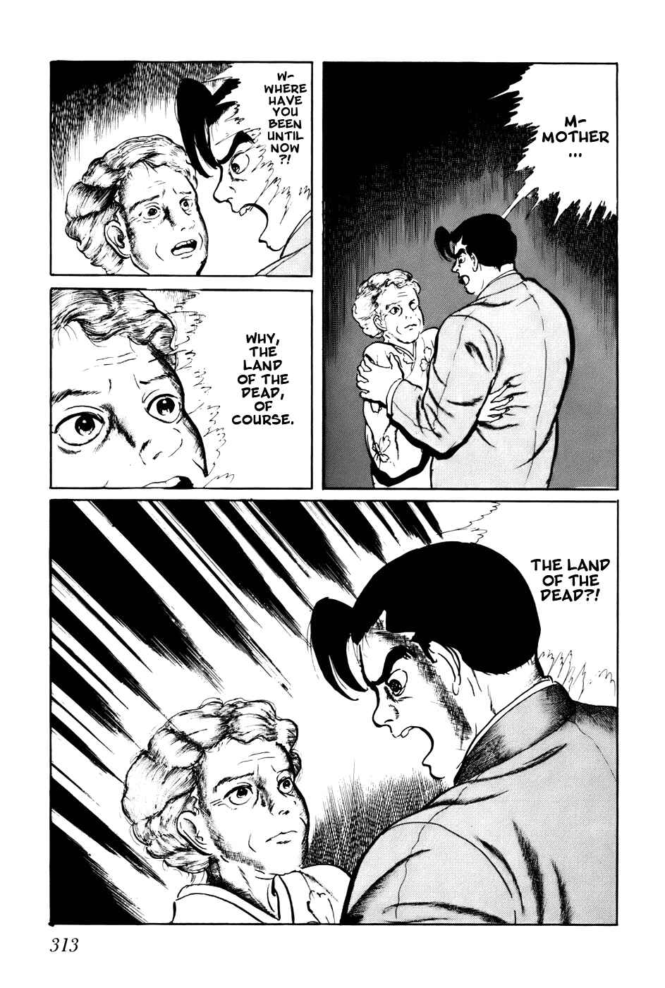 Page 7 Chapter 119 Fourteen