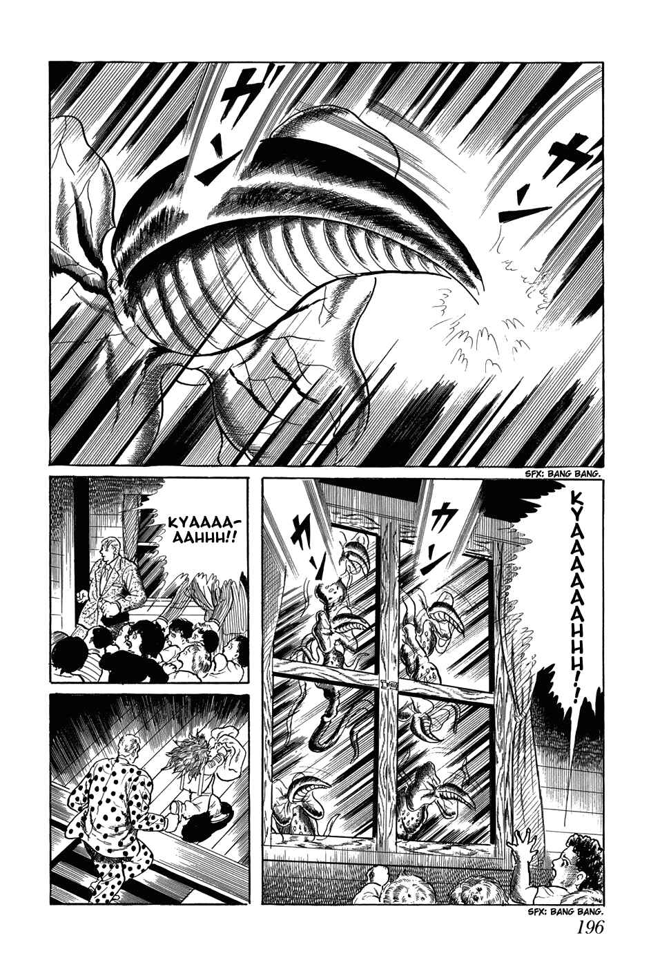 Page 2 Chapter 192 Fourteen