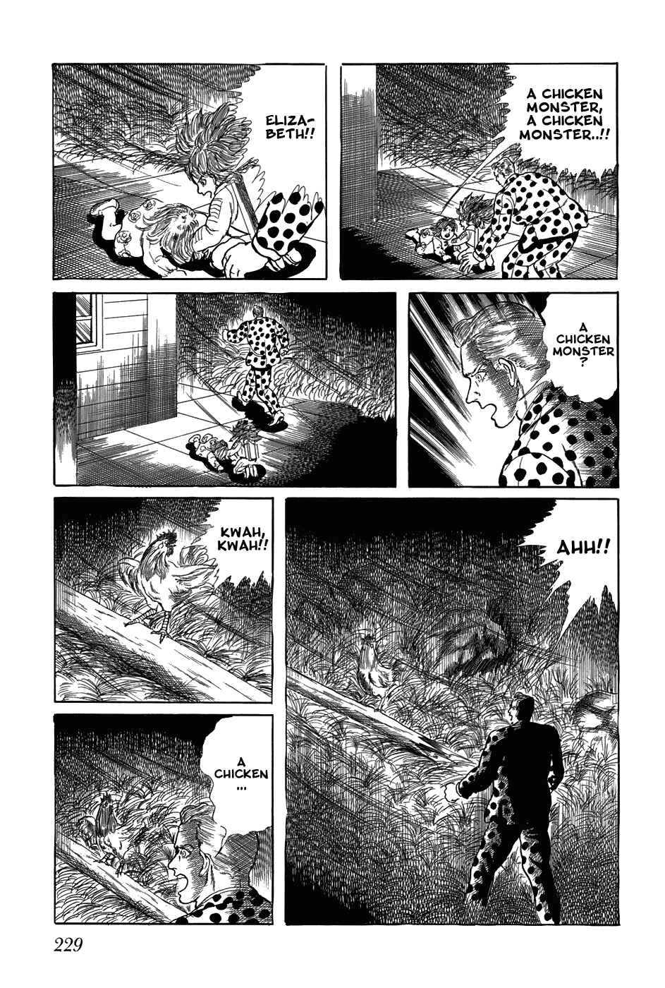 Page 3 Chapter 194 Fourteen