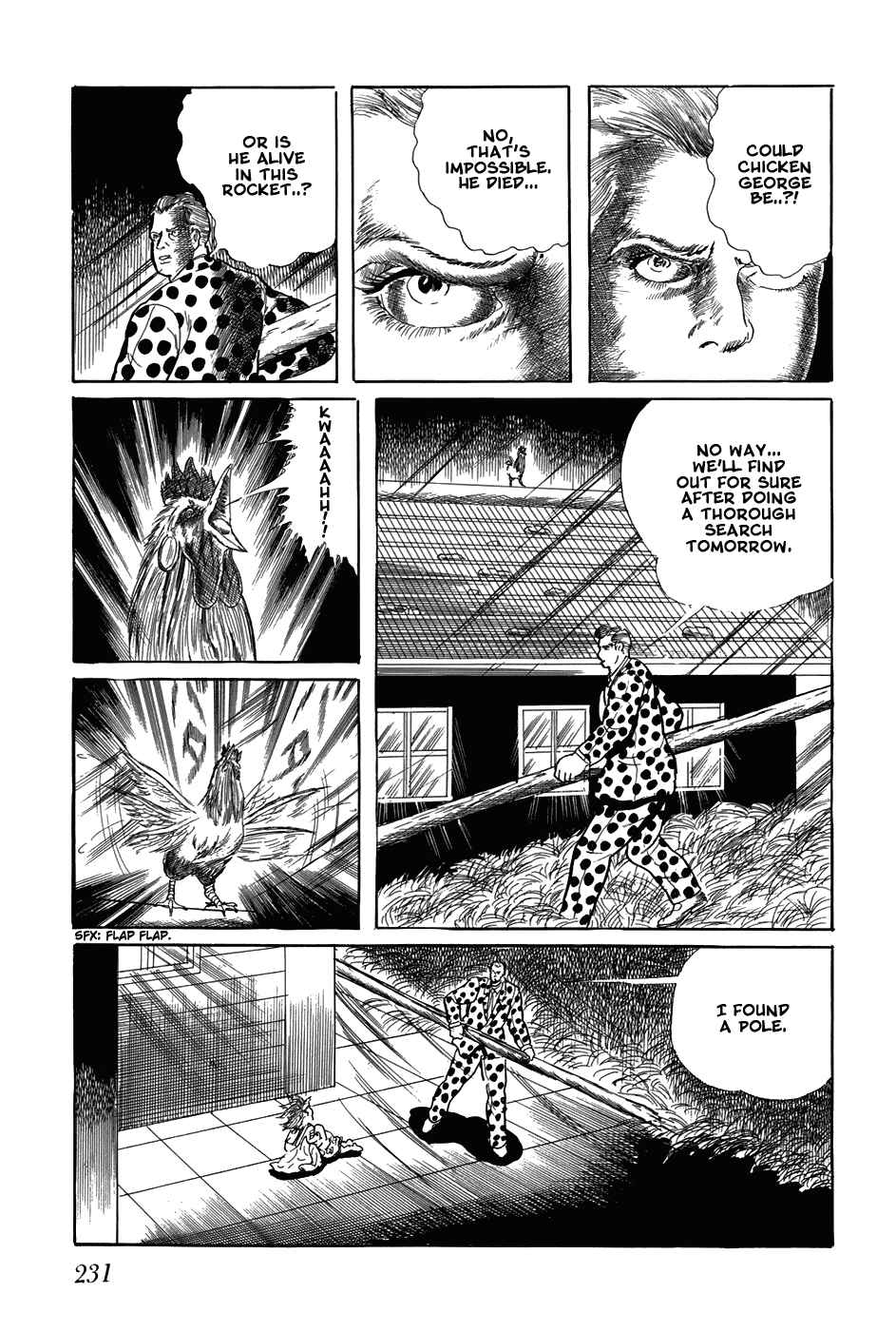 Page 5 Chapter 194 Fourteen