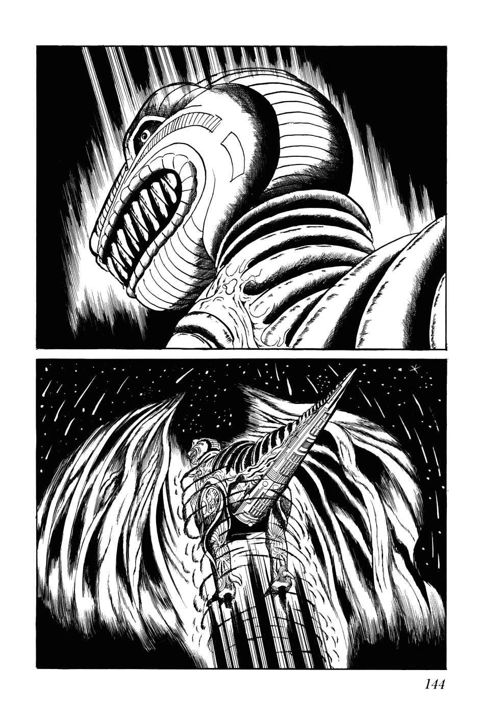 Page 14 Chapter 249 Fourteen