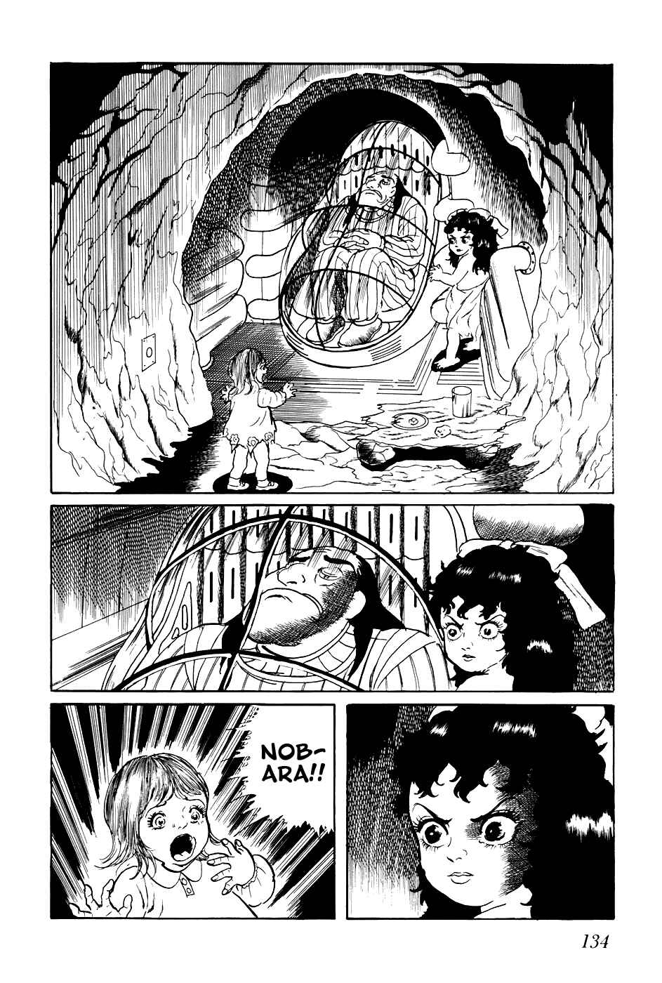 Page 4 Chapter 249 Fourteen