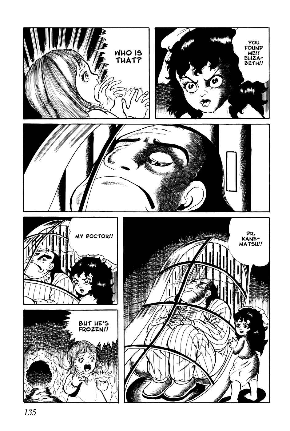Page 5 Chapter 249 Fourteen