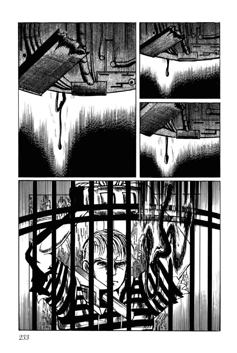 Page 7 Chapter 34 Fourteen