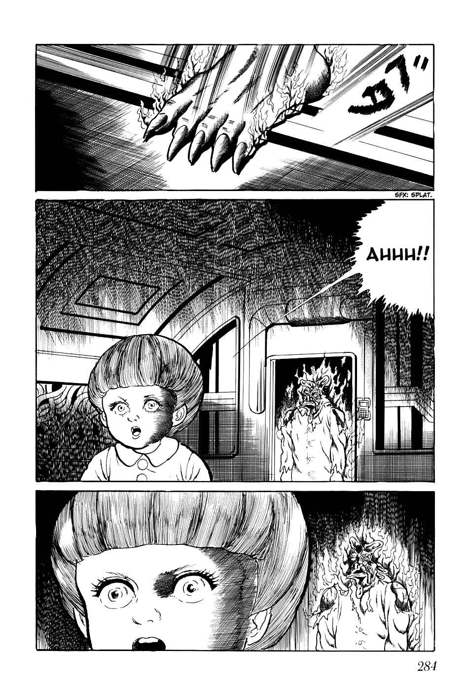 Page 10 Chapter 237 Fourteen