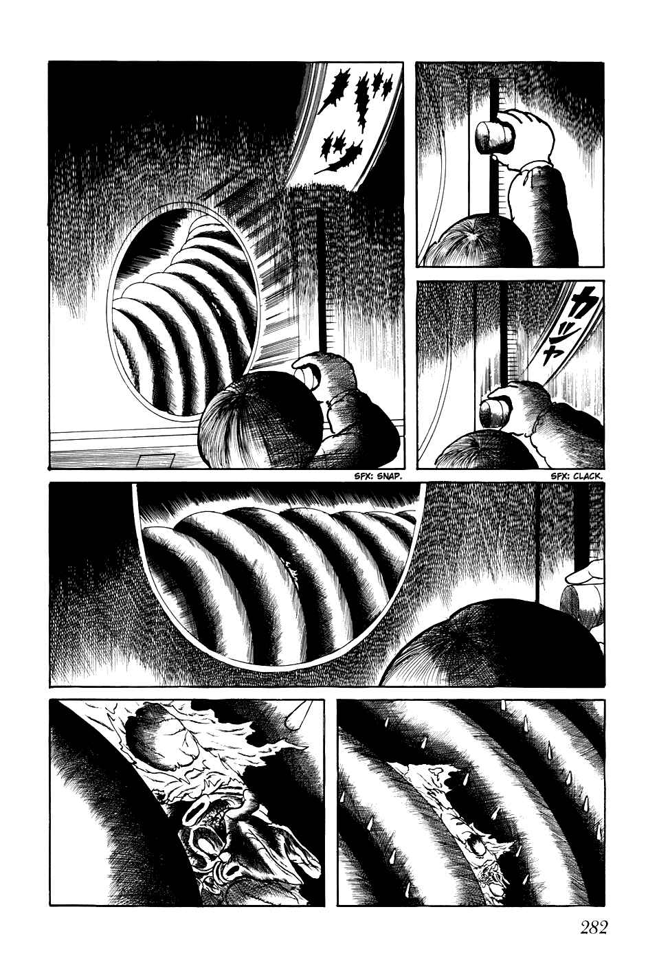 Page 8 Chapter 237 Fourteen