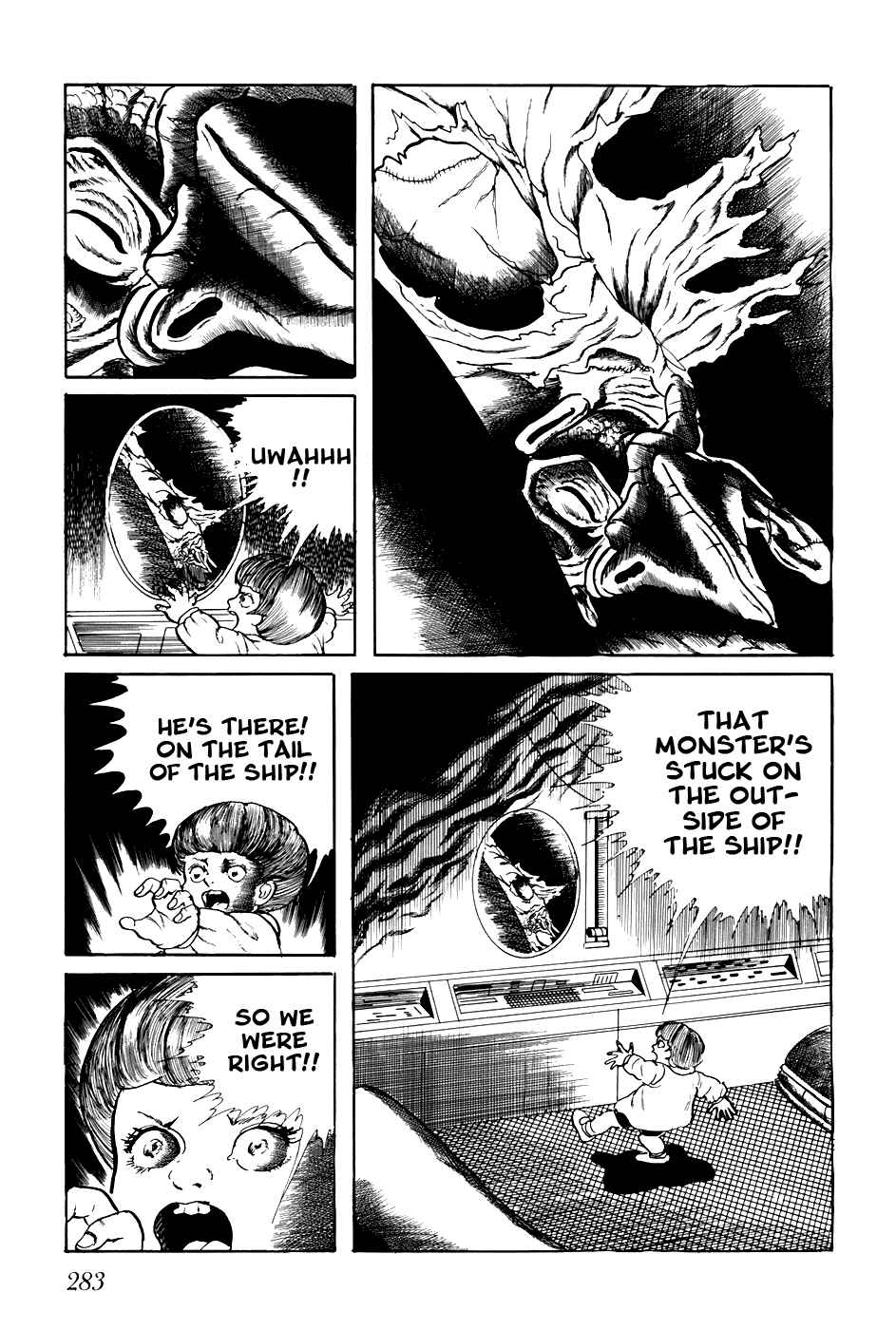 Page 9 Chapter 237 Fourteen