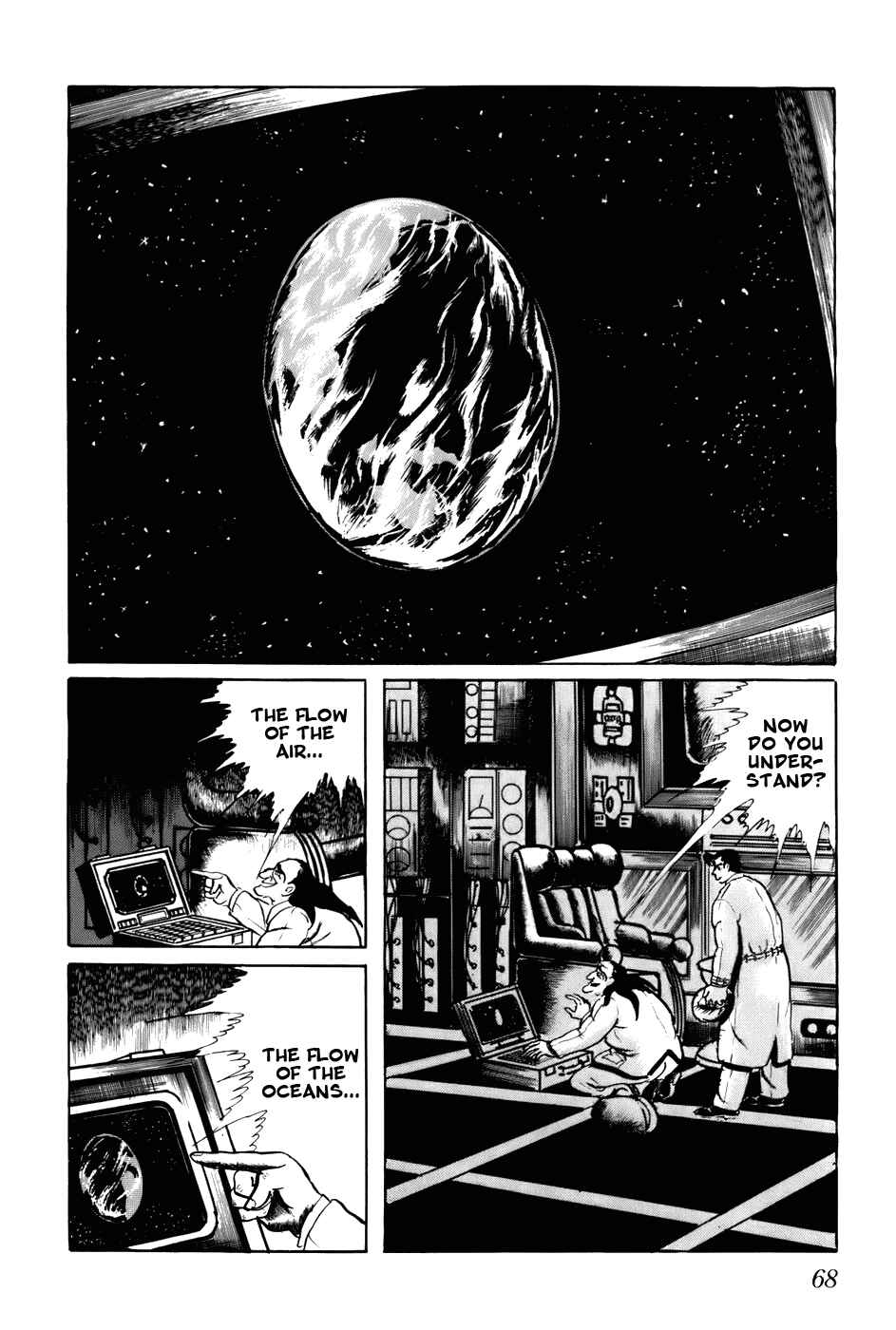 Page 2 Chapter 104 Fourteen