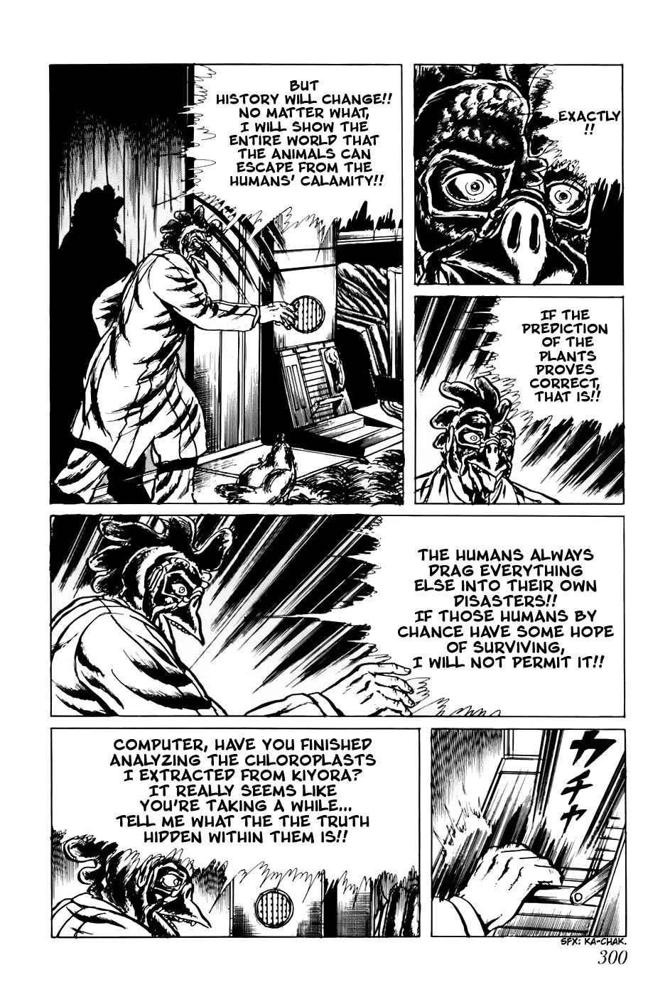 Page 10 Chapter 78 Fourteen