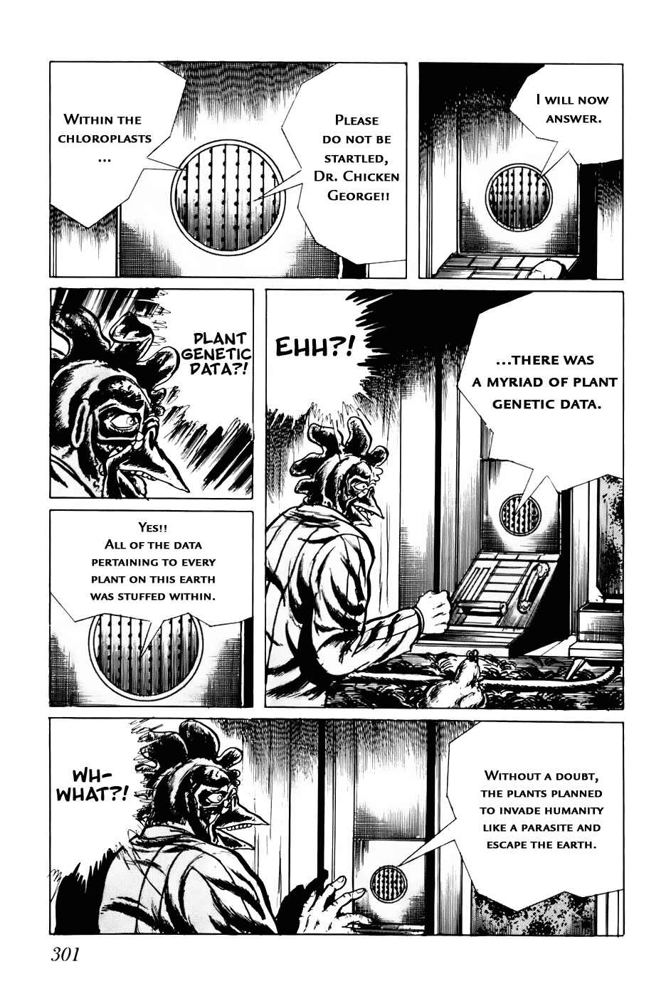 Page 11 Chapter 78 Fourteen