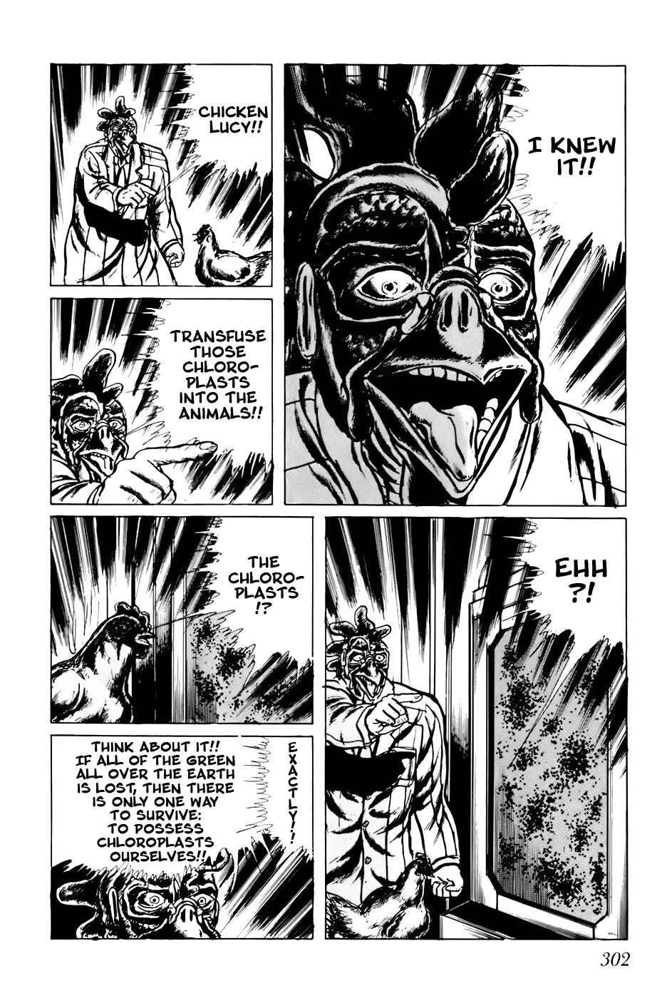 Page 12 Chapter 78 Fourteen