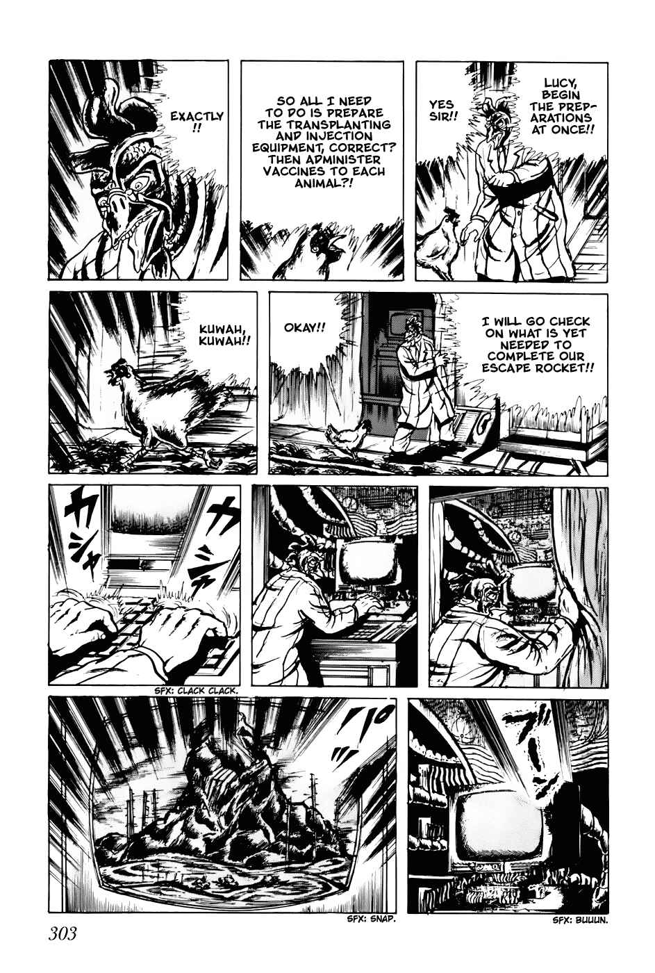Page 13 Chapter 78 Fourteen