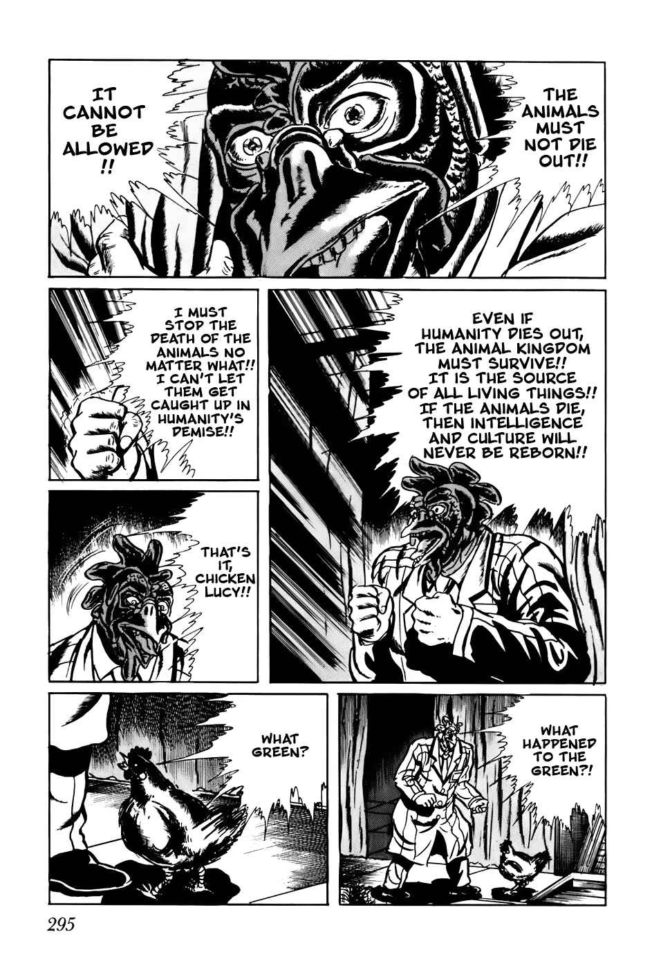 Page 5 Chapter 78 Fourteen