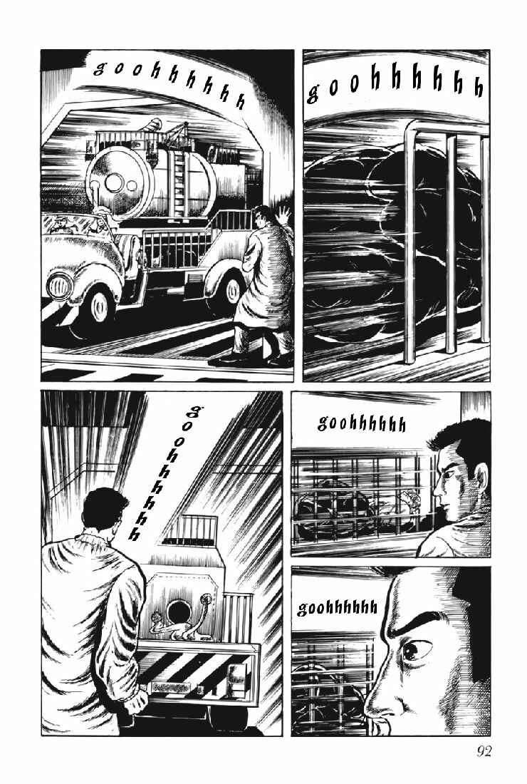 Page 4 Chapter 6 Fourteen