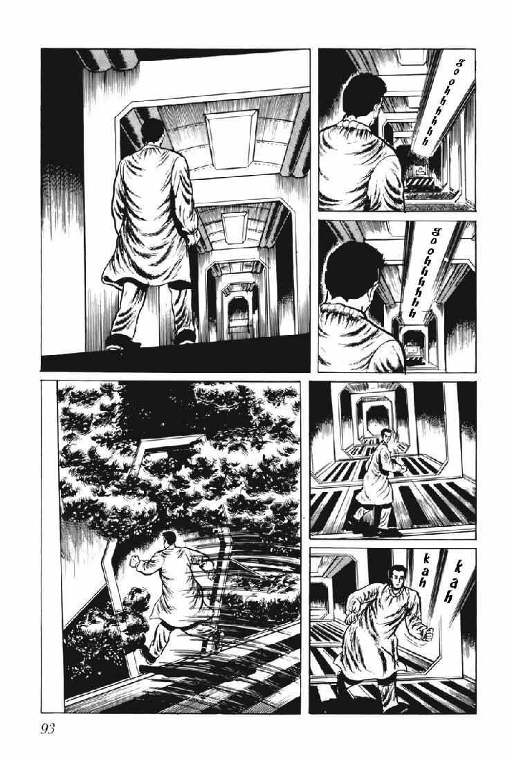 Page 5 Chapter 6 Fourteen