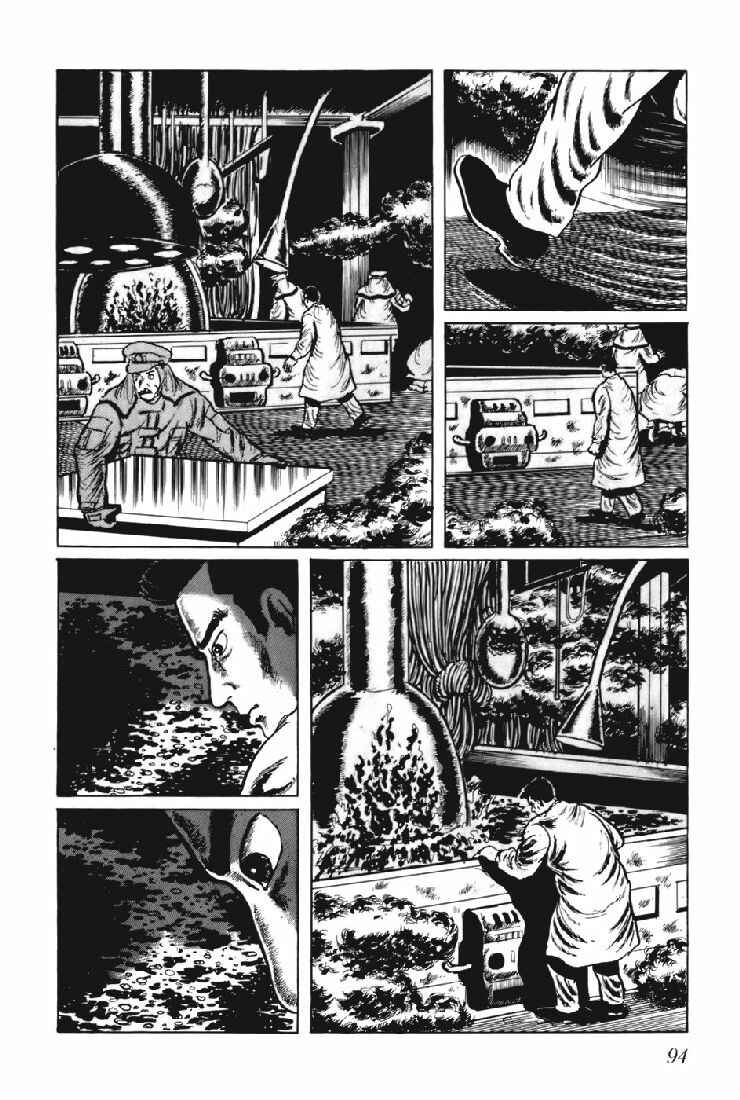 Page 6 Chapter 6 Fourteen