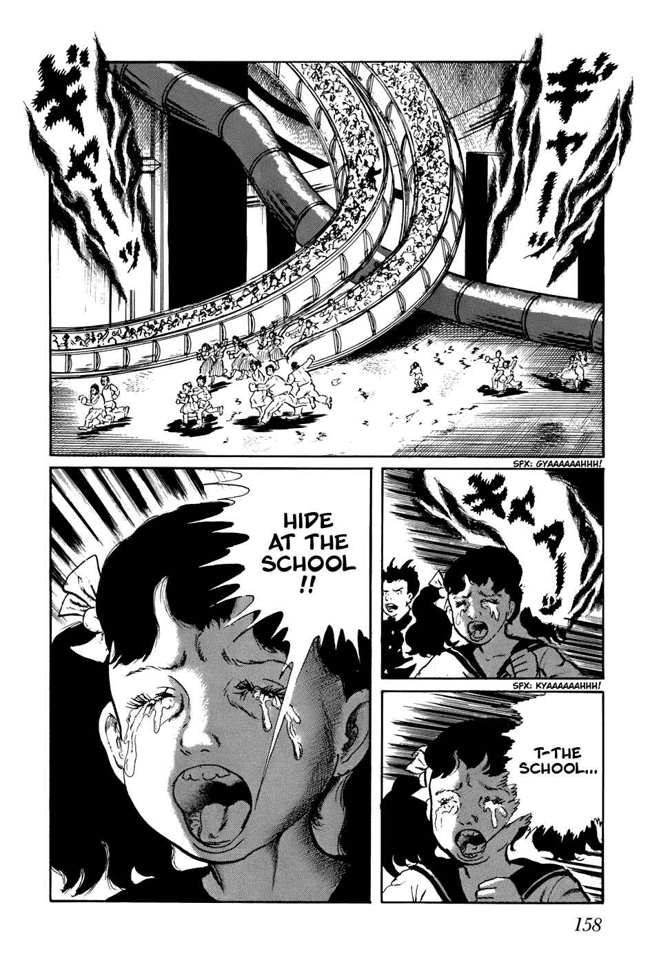 Page 12 Chapter 169 Fourteen