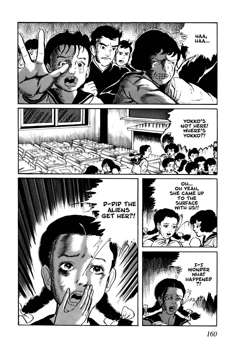 Page 14 Chapter 169 Fourteen