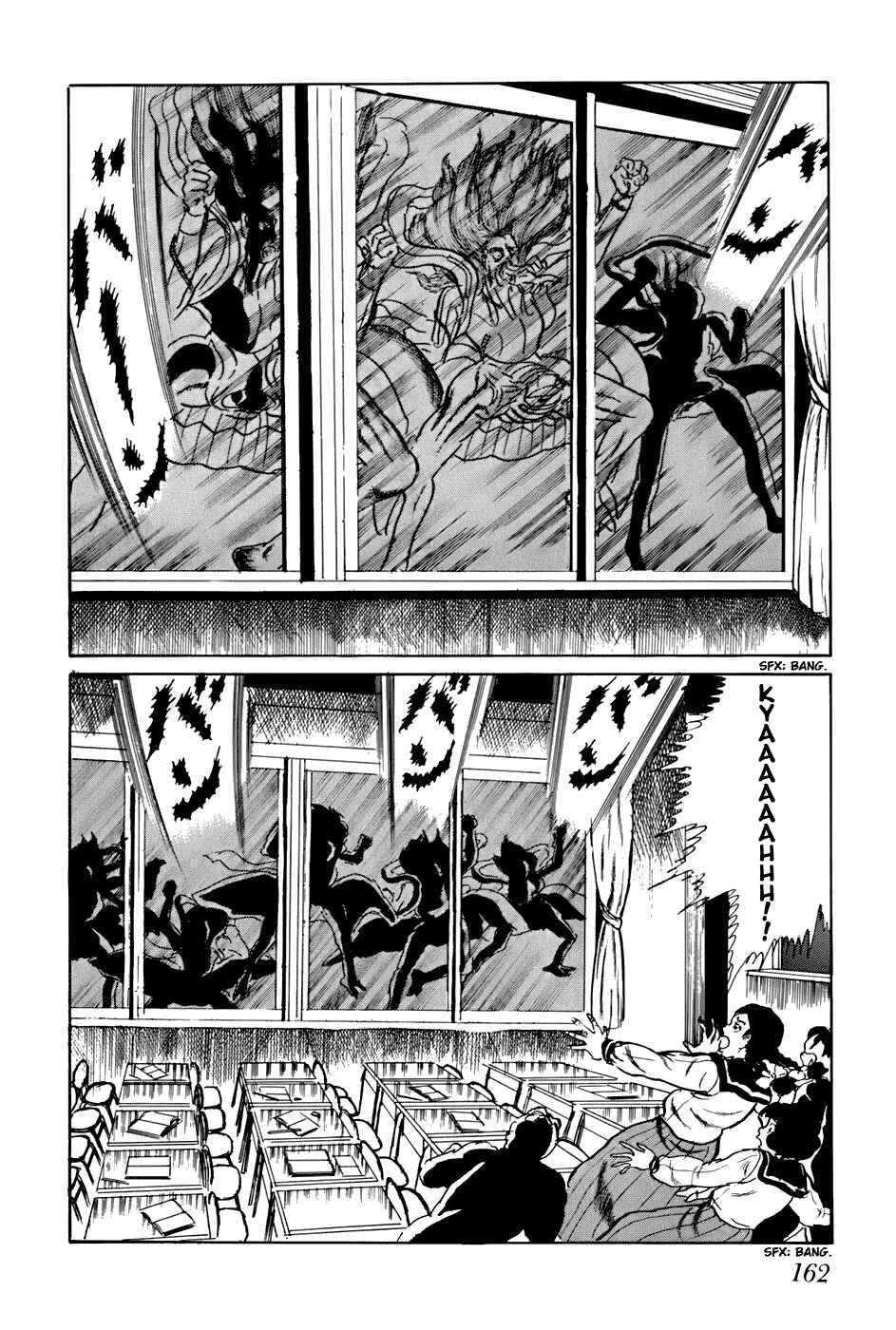 Page 16 Chapter 169 Fourteen