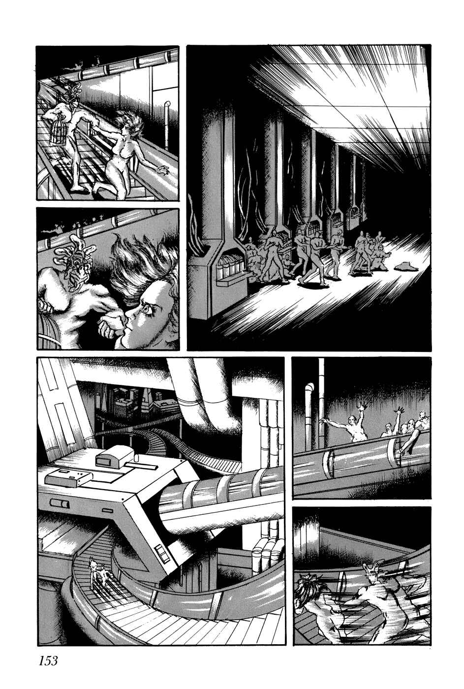 Page 7 Chapter 169 Fourteen