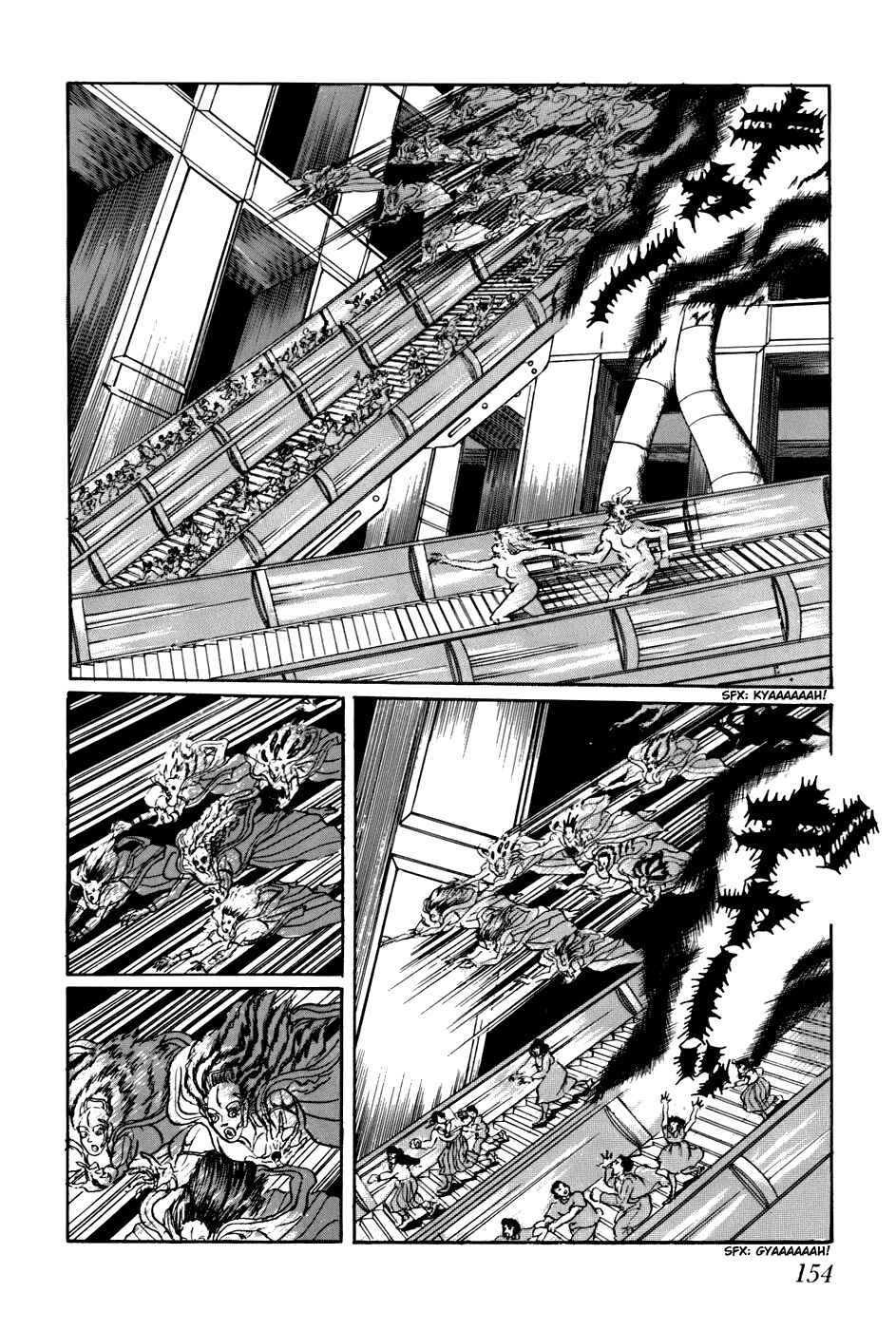 Page 8 Chapter 169 Fourteen