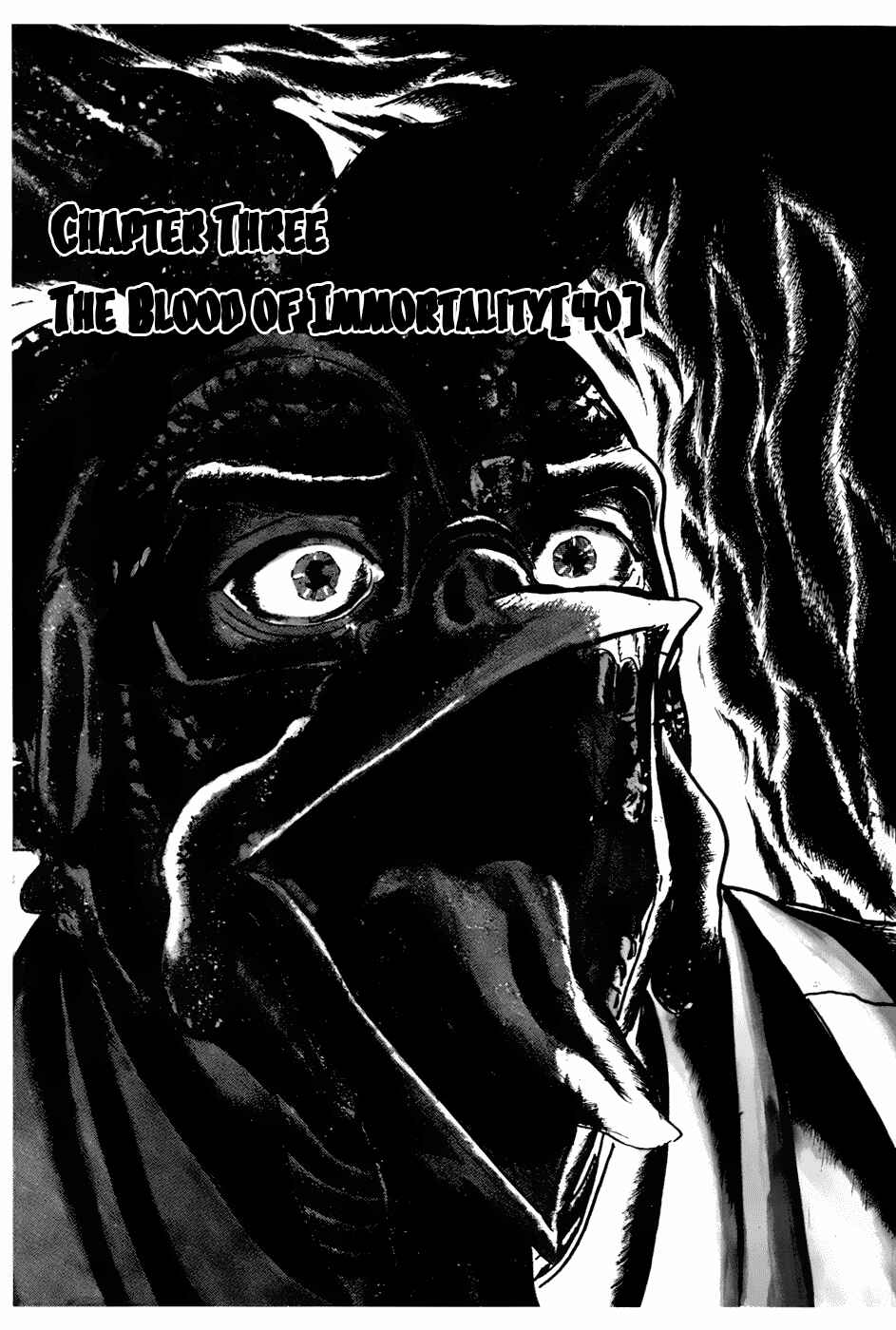 Page 1 Chapter 92 Fourteen