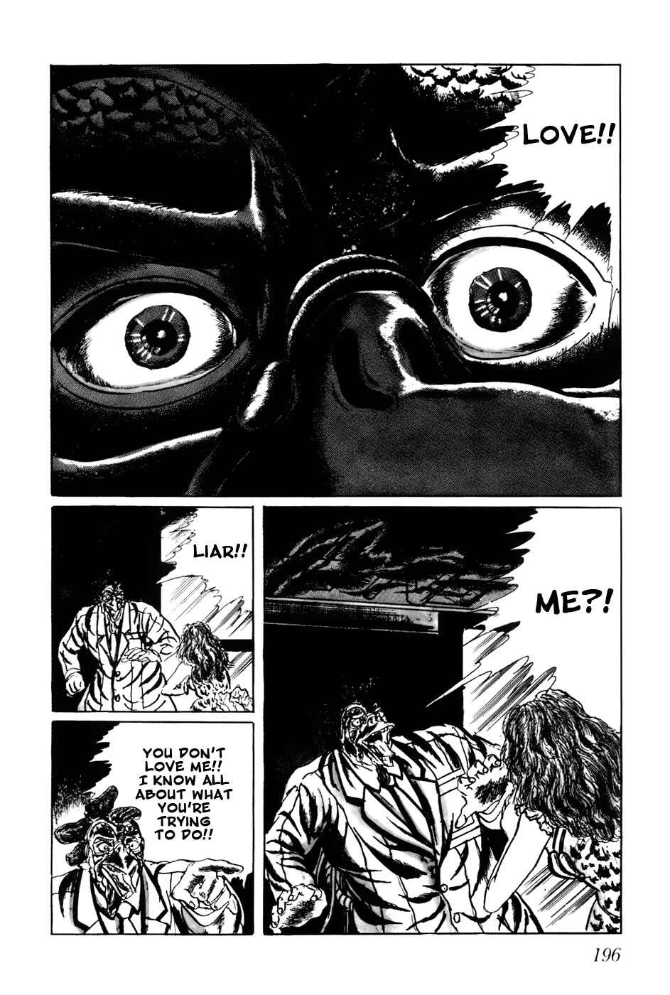 Page 2 Chapter 92 Fourteen