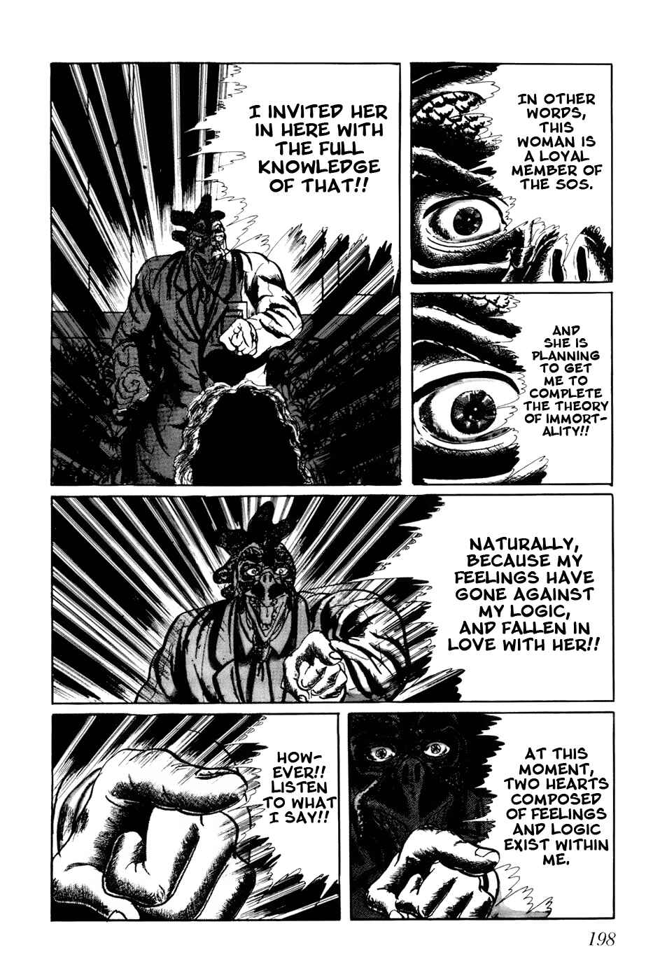 Page 4 Chapter 92 Fourteen