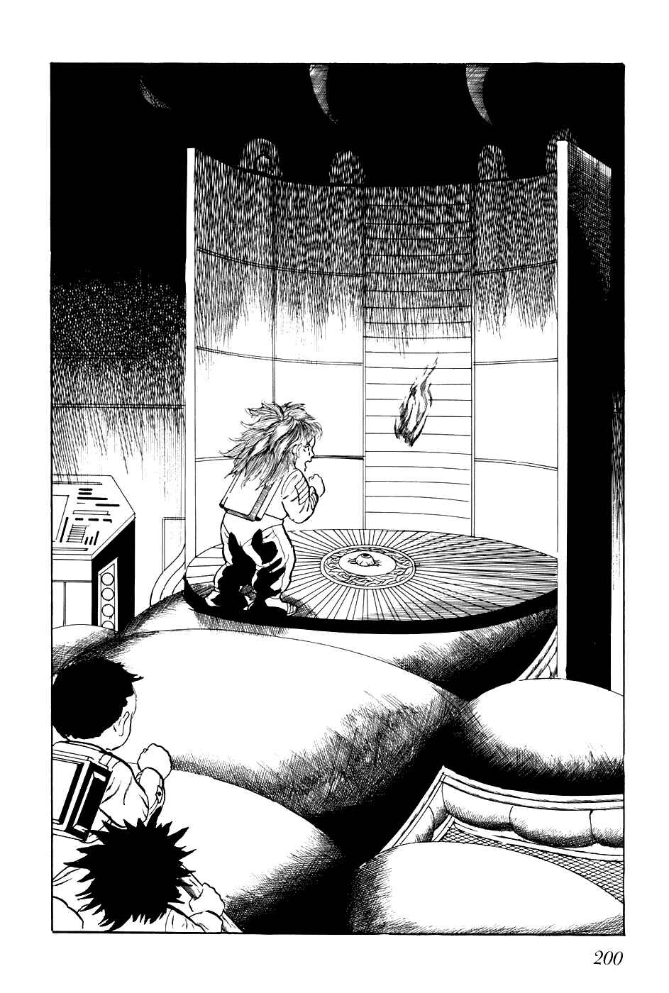 Page 6 Chapter 232 Fourteen