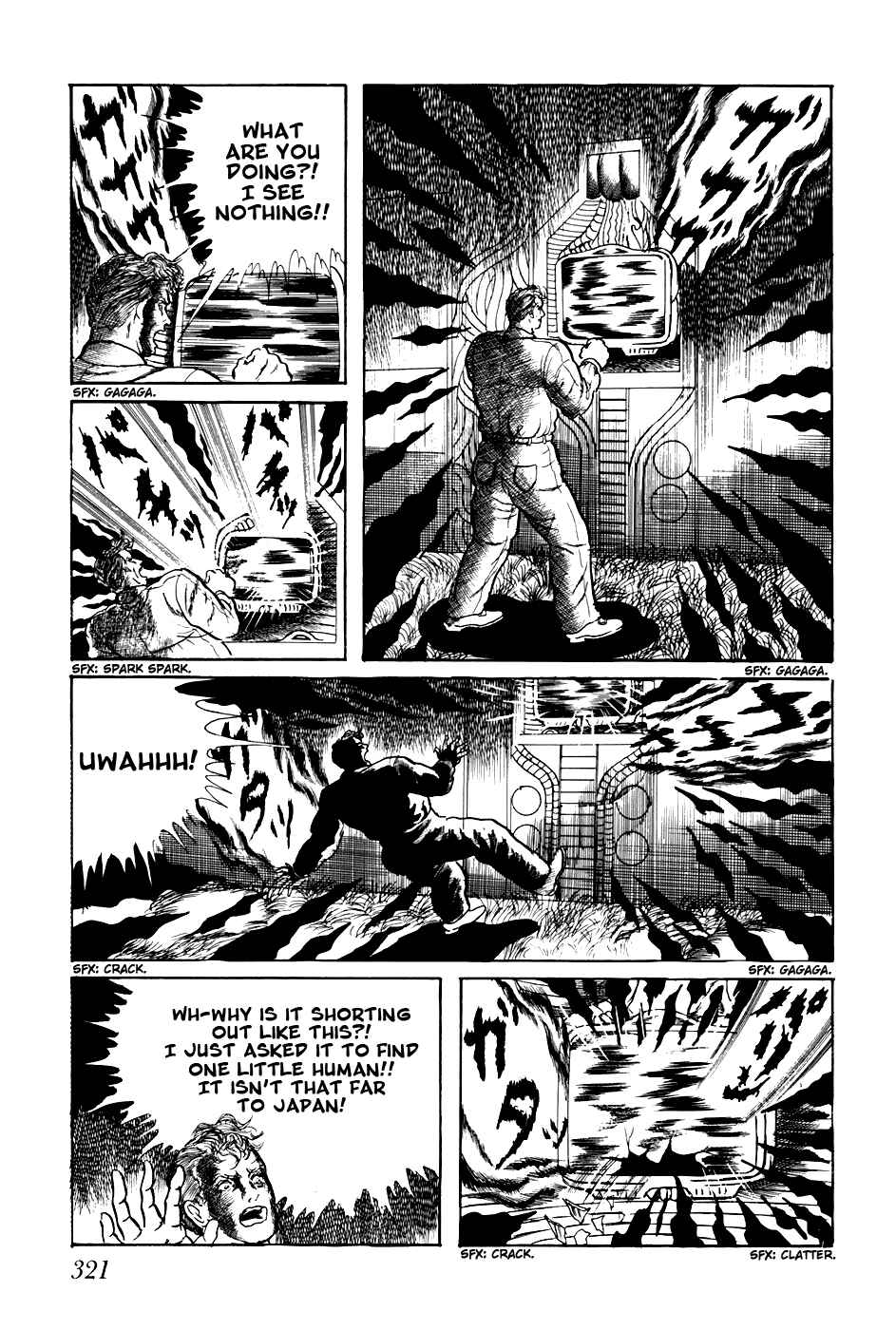 Page 15 Chapter 219 Fourteen