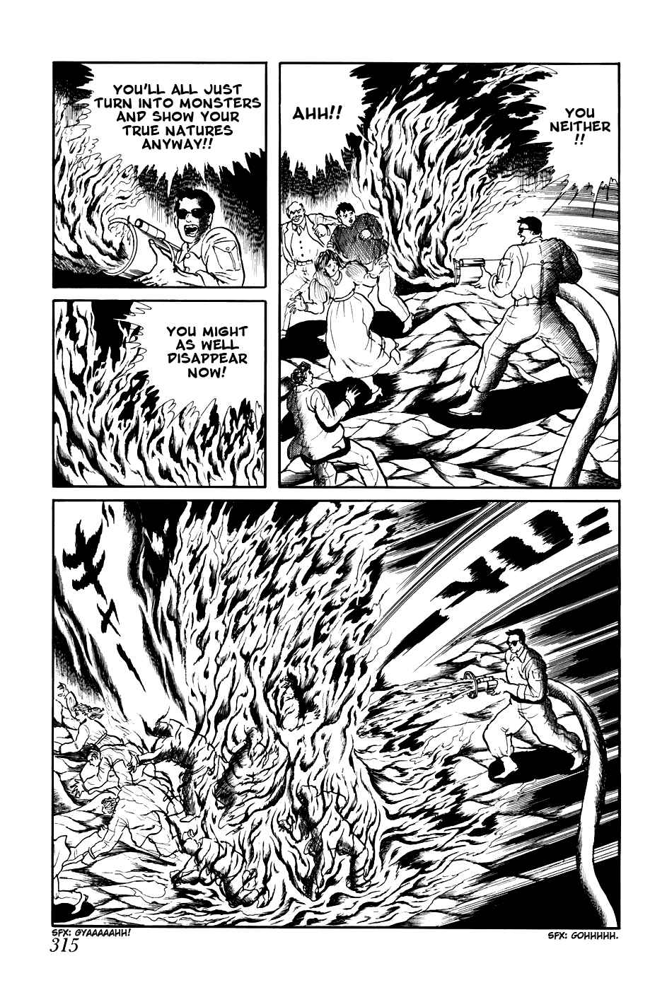 Page 9 Chapter 219 Fourteen