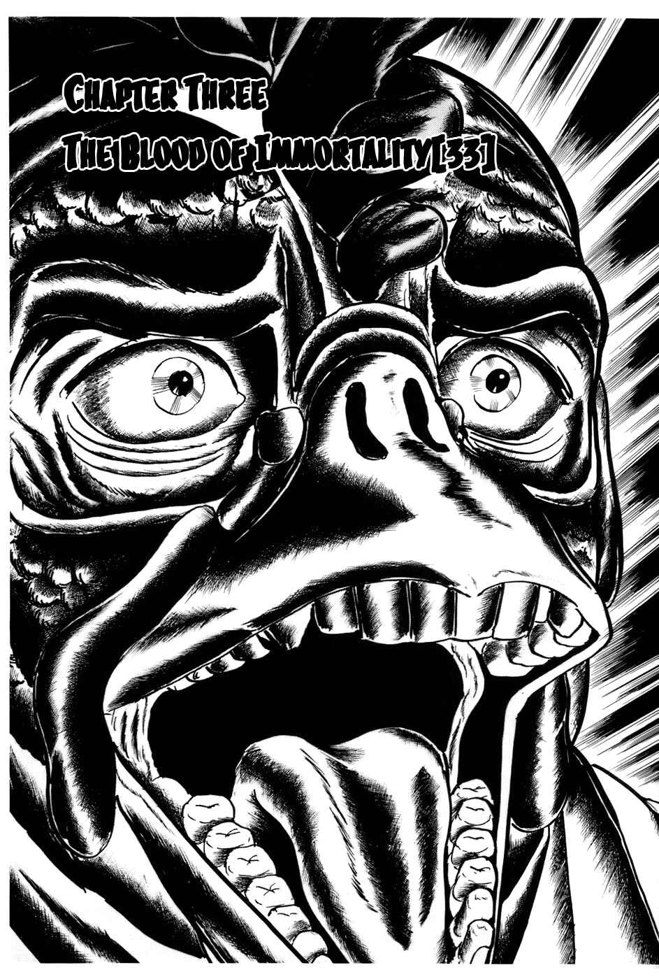 Page 1 Chapter 85 Fourteen