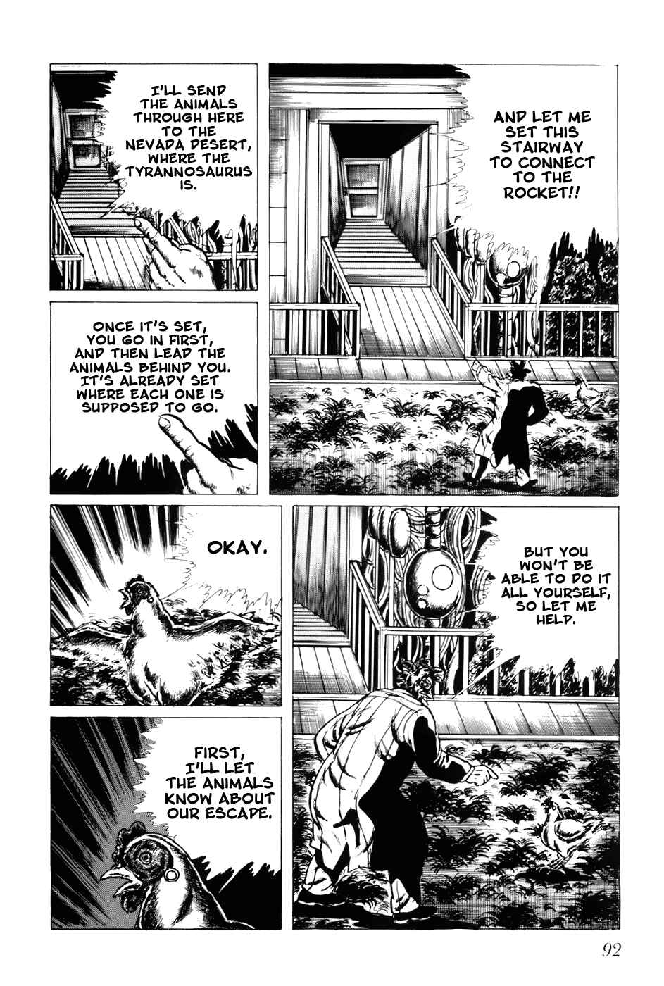 Page 10 Chapter 85 Fourteen
