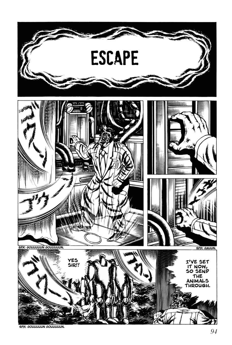 Page 12 Chapter 85 Fourteen