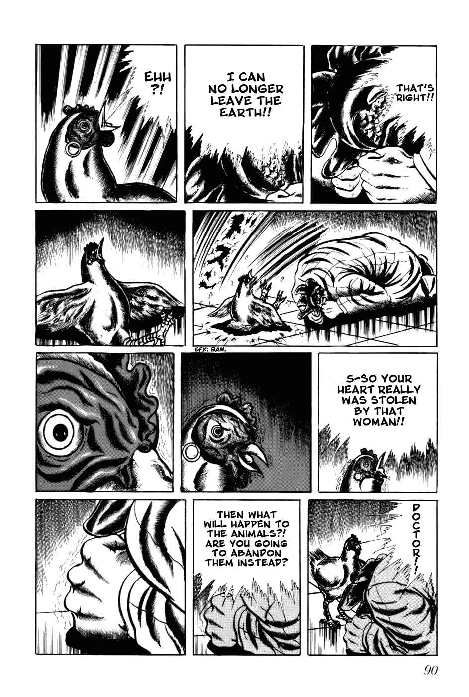 Page 8 Chapter 85 Fourteen