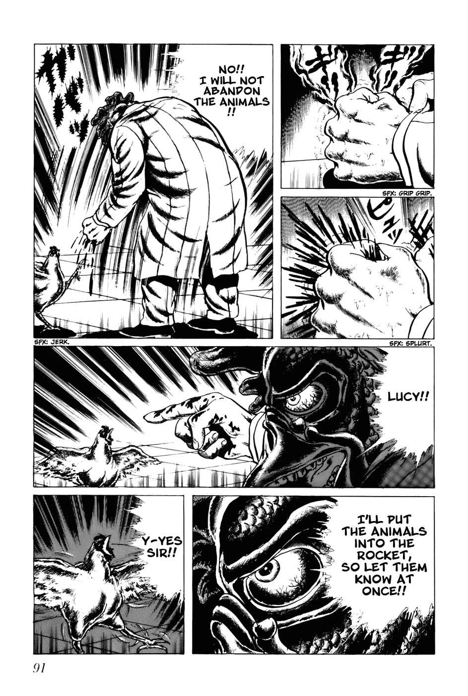 Page 9 Chapter 85 Fourteen