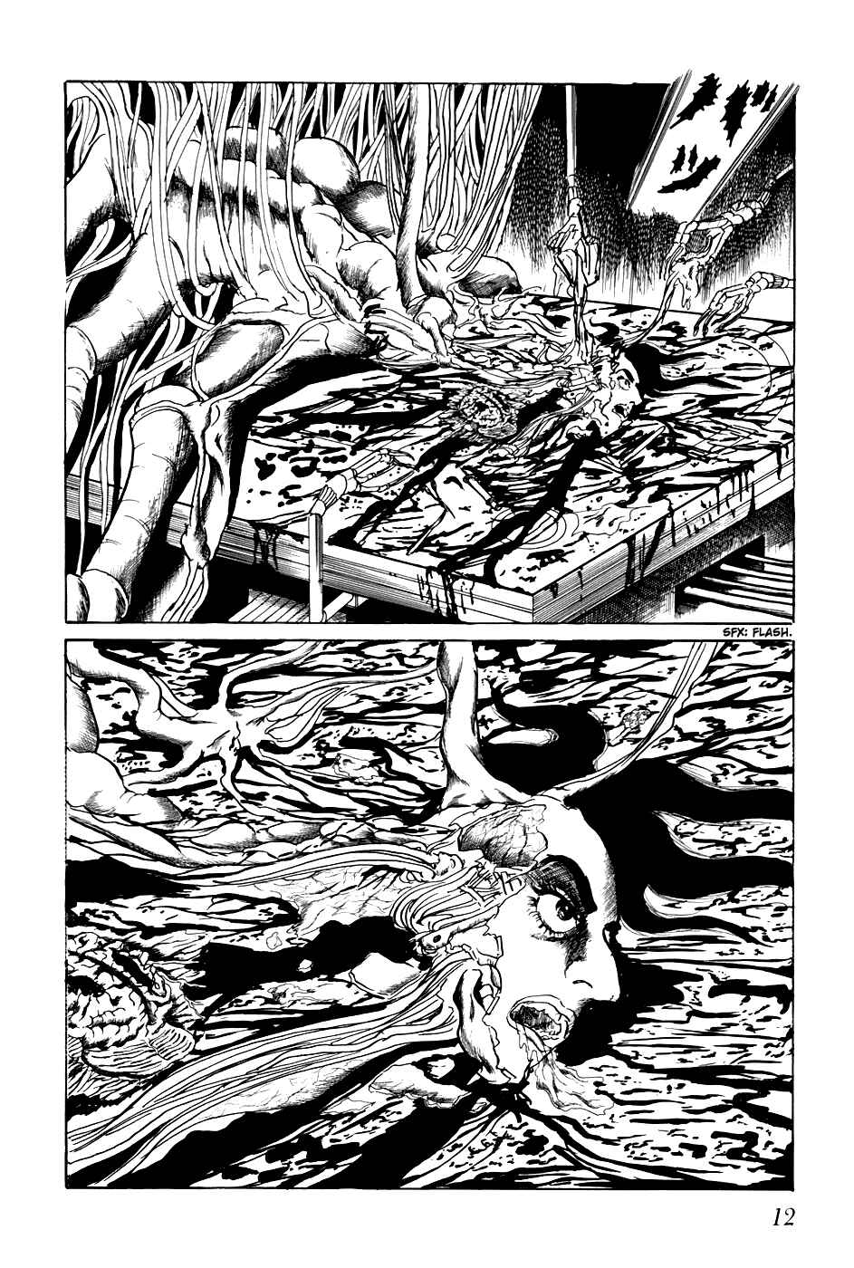 Page 18 Chapter 220 Fourteen