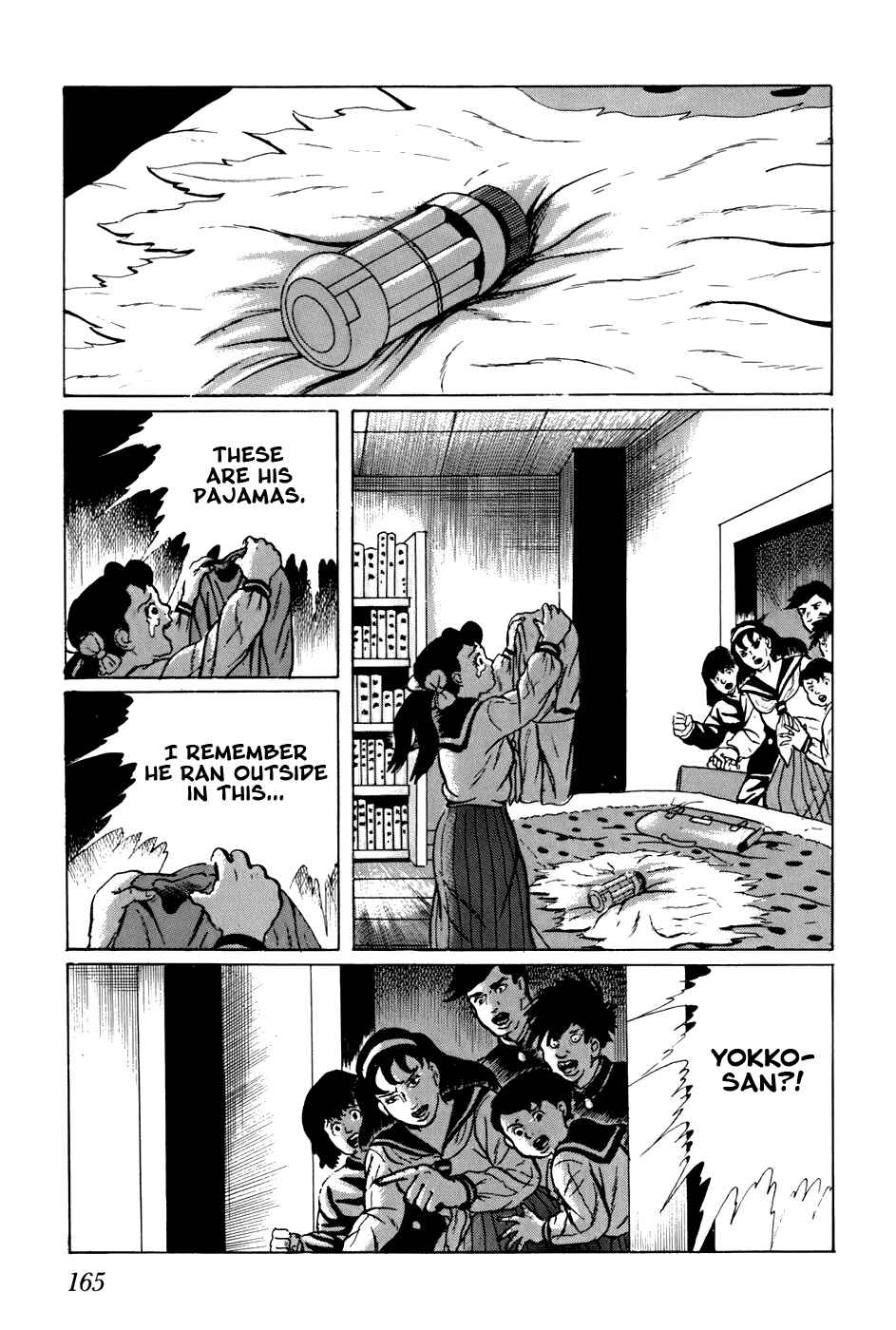 Page 3 Chapter 150 Fourteen