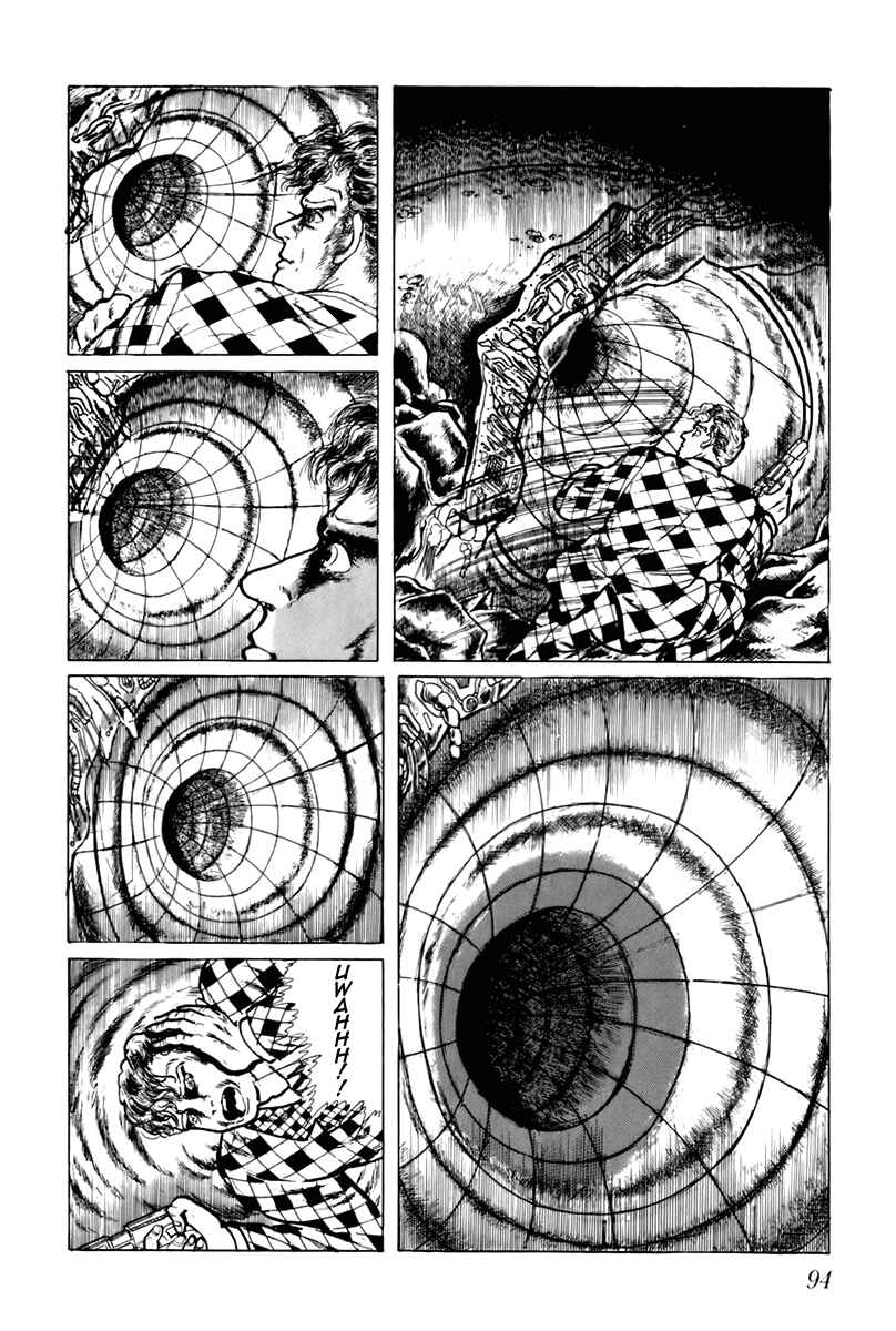 Page 12 Chapter 45 Fourteen
