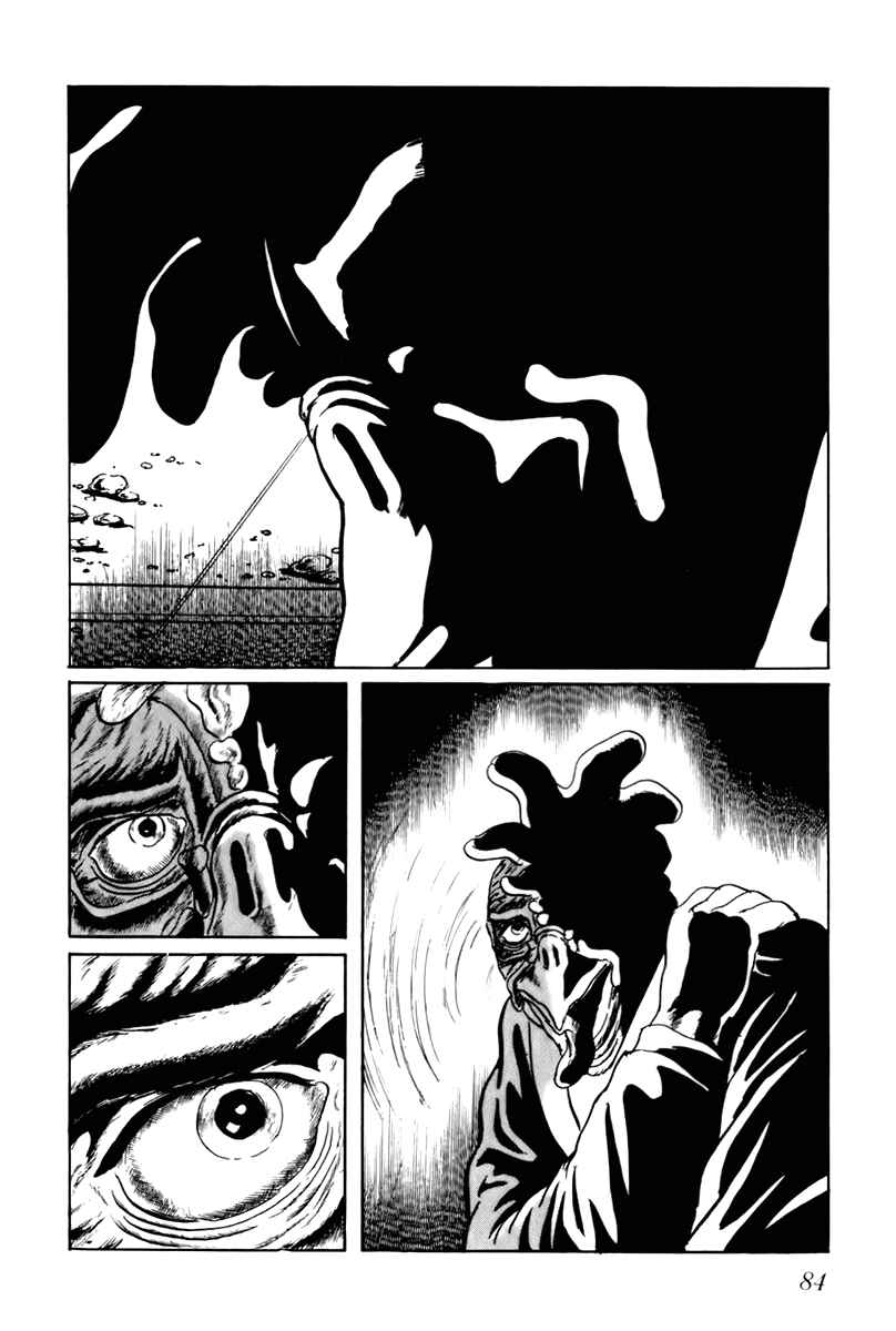 Page 2 Chapter 45 Fourteen