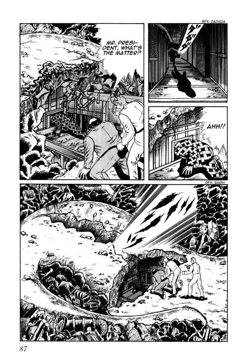 Page 5 Chapter 45 Fourteen