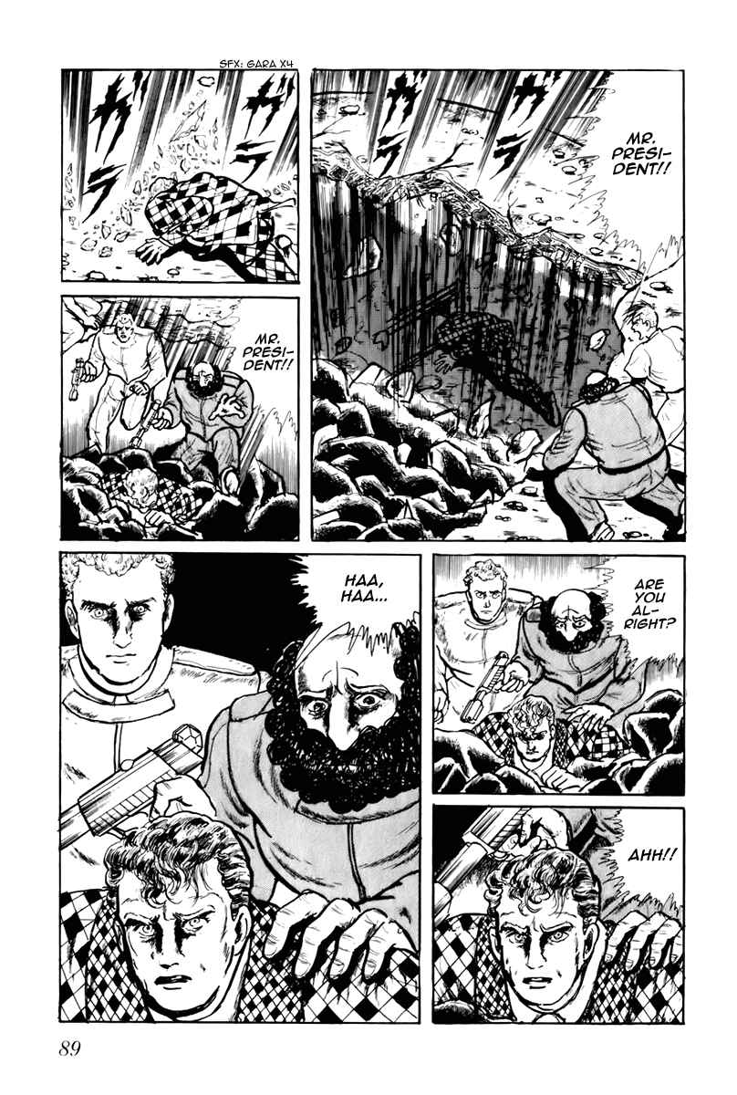 Page 7 Chapter 45 Fourteen