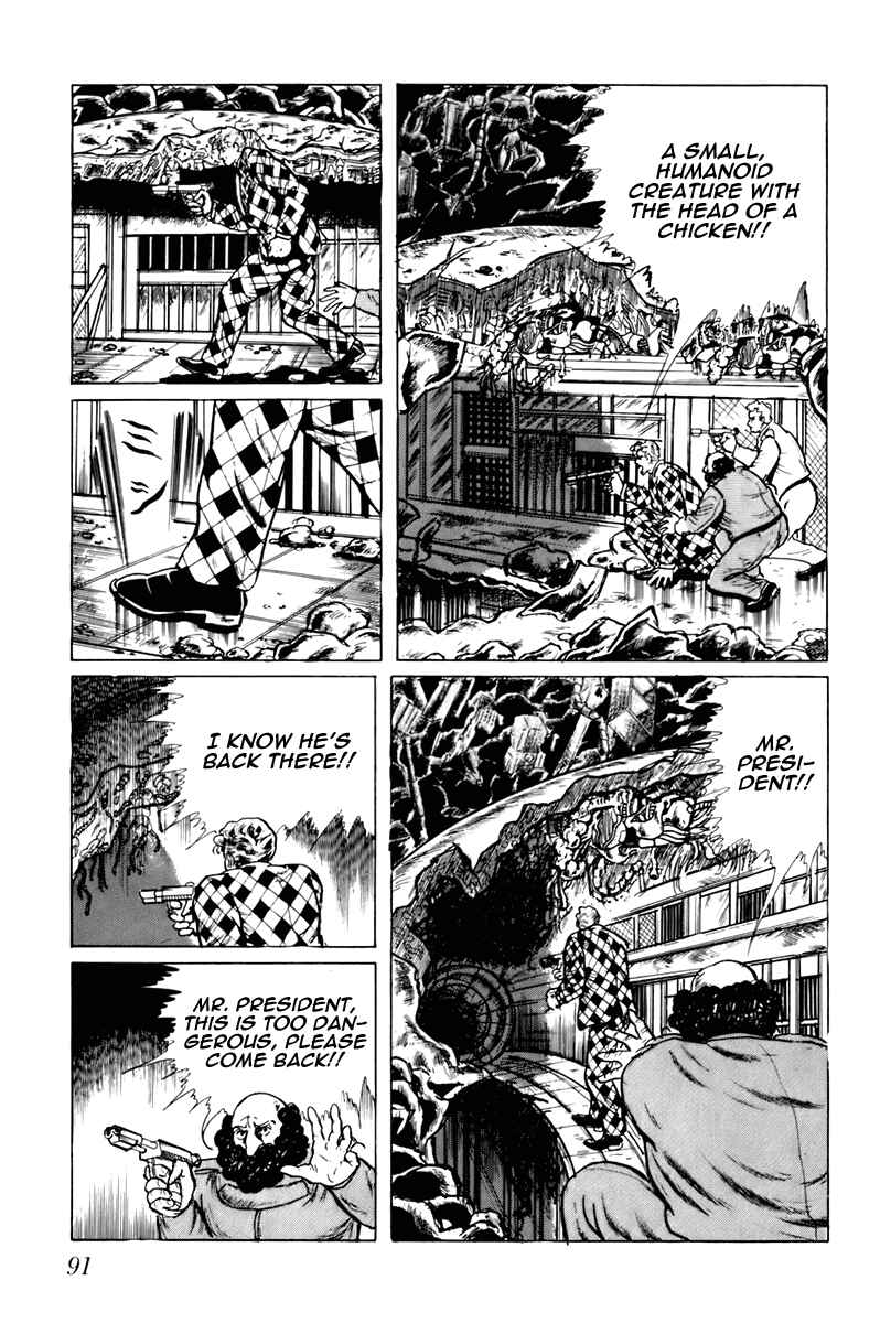 Page 9 Chapter 45 Fourteen